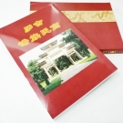 畫冊11